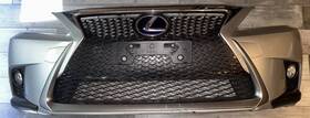 52119-76250 Lexus 2014-2017 Ct200h Front Bumper Cover Silver