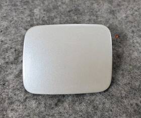 52162-53040 Lexus 2009-2013 Is250 Rear Left Driver Side Bumper Tow Hook Cover Glacier Frost