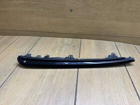 Gsh7-50-102 Mazda 2018-2021 6 Cover L Front Bumper