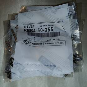 Kbb4-50-355 Mazda New Oem Genuine Blind Spot Radar Rivet Total 8