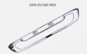 A2538859901 Mercedes-benz Front Bumper Lower Protector Cover For Glc W253 2019-2021 Chrome