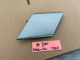 Mb1029144 Mercedes Benz 2012 Gl350 Gl450 Oem Front Bumper Tow Hook Cover Palladium Silver
