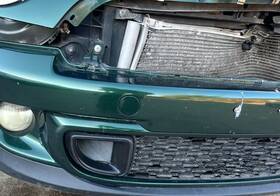 51117268745 Mini 2011-2015 Cooper Front Bumper Tow Hook Cover Green Lid R56 Oem