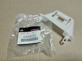 6400a325 Mitsubishi Genuine Left Lower Headlamp Support Bracket Outlander 22-25