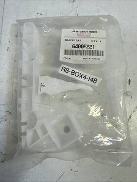 6400f221 Mitsubishi Genuine Left Side Retainer