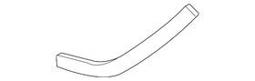 6410c543 Mitsubishi Genuine Outer Bracket