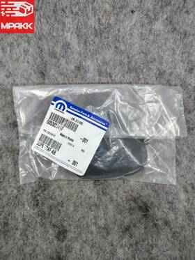 4010170321ab Mopar 2017 - 2023 Jeep Compass Rear Bumper Tow Hook Cover Trim Oem New