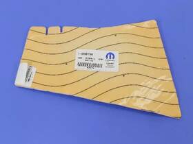 68158177aa Mopar Genuine Exhaust Shield Left