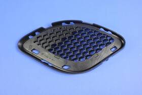68158581ab Mopar Genuine Fascia Grille Left