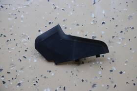 68175181aa Mopar Genuine Closeout Panel Left