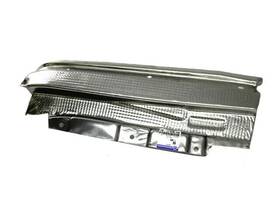 68478079ab Mopar Genuine Shield