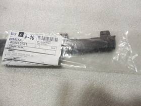 6ba89tzzaa Mopar 2019-2022 Jeep Grand Cherokee Front Bumper Molding Fascia Applique