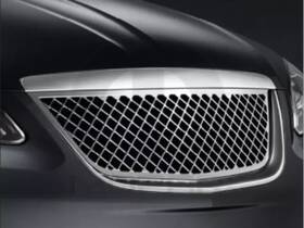 Mopar 82213142 Genuine Grille Kit