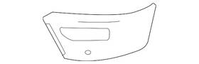 62025-9fv1h Nissan Genuine End Cover