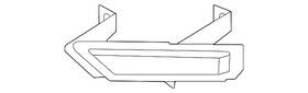 Nissan 62256-9bu0a Genuine Bumper Cover Spacer Panel