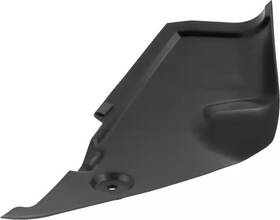 78819-5rb0a Nissan Genuine Closing Plate-rear Bumper Left-hand
