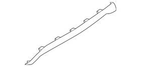 850b2-9dj0h Nissan Genuine 2019-2023 Maxima - Lower Panel