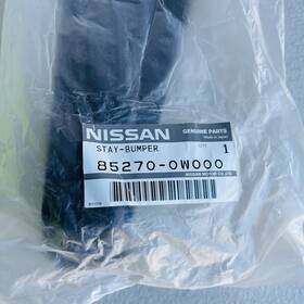 85270-0w000 Nissan Rear Bumper Cover Stay Oem Genuine New