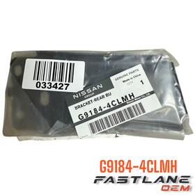 G9184-4clmh Nissan 2014-2020 Rogue Rear Right Side Bumper Bracket New Oem