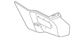 H5024-ea00a Nissan Genuine End Cap