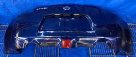 Hem22-1ea0h Nissan 2009-2020 370z Rear Bumper Cover Assembly Blue Ray # Nb2-bkc964