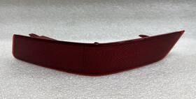Xingyu-h0002 Nissan 2017-2020 Rogue Rear Bumper Left Reflector Oem And Sana