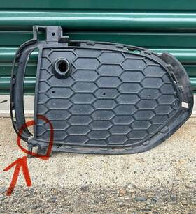 80568540 Oem 2014-2018 Bmw F15 X5 Front M Sport Bumper Rh Passenger Grille Cover Trim