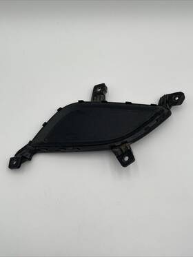 86564-b0000 Oem 86564b0000 2017 - 2018 Kia Forte Fog Light Cover Front Bumper Right Side