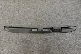 Dof61-au190 Oem Kia Dof61-au790 New Ev9 Gt Line Rear Bumper Insert - For Tow Package