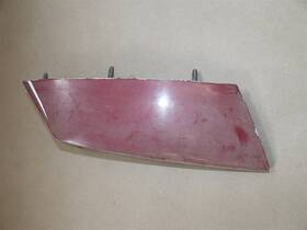 Oldsmobile 166-01001r 1978-1980 Cutlass Supreme Rh Passenger Rear Quarter Panel Extension
