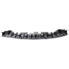 To1228168 Perfect Fit 13450032 Front Bumper Splash Shield For 2010-11 Toyota Prius Lower Engine Cover