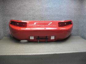 92850512320 Porsche 1987-1991 928 S4 Rear Bumper Cover Panel