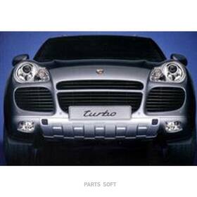 95504480016 Porsche Oem Factory Original Equipment Genuine Cayenne Turbo 955 Front Stainless Steel Skid Plate