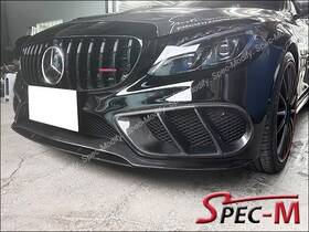 7-w205fbacf2 Psi Jpm Cf Carbon Fiber Bumper Vent Covers Trims Fits W205 C63 Pre Facelift Amg