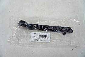57707an27a Subaru 2023 - 2024 Outback Front Bumper Left Driver Side Support Bracket Oem