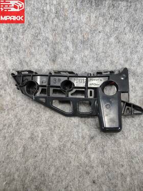 52115-47030 Toyota 2012-2017 Prius V Right Front Side Bumper Support Bracket Oem
