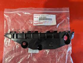 52146-08030 Toyota New Oem Bumper Cover Support Rail Left Driver Side