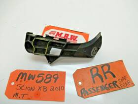 5256212170-5256212170 Toyota Bumper Clip Bracket Cover To Car Body Tail Light Right Rear Rr 08 09 10 Scion Xb