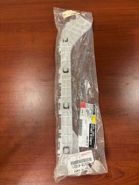 52576-47021 Toyota Genuine Side Retainer