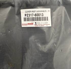 Pz317-60013 Toyota 24 And Up Land Cruiser Bumper Protector