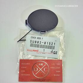 Su003-01521 Toyota Genuine Oem 13-16 Scion Fr-s Front Bumper Tow Hook Cover Gray 61k