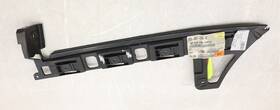 3c5807375c Volkswagen New Oem Rear Left Bumper Cover Guide Passat 2006-2010