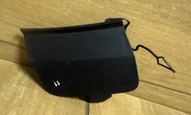 5c6807441d Volkswagen 2015-2018 Jetta Rear Bumper Tow Towing Eye Cap Cover