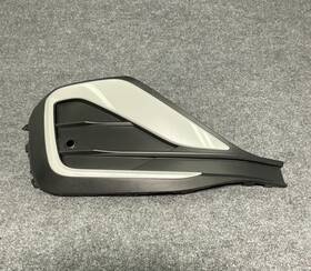 5nn-853-665-h Volkswagen 2022 Tiguan Front Left Side Bumper Grille Molding Cover 5nn853665h
