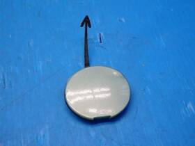 Ac0807241 Volkswagen Oem 1c0807241 98-05 Vw Beetle Bug Front Bumper Tow Hook Access Cover Lime Green