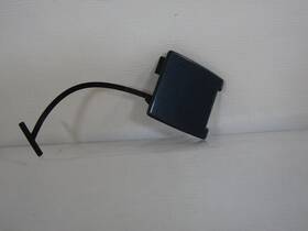 30678001 Volvo 2004-2007 S40 Rear Bumper Tow Hook Eye Cover Blue Oem