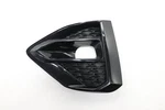 2019-2023 Nissan Maxima Front Bumper Right Fog Light Grille Cover Oem 622569DJ0B. Fixed Price $62.91.