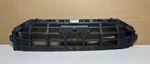 2018-2020 Audi Q5 Grille Reinforcement 80A853692E. Fixed Price $70.00.