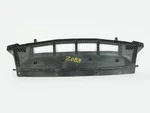 2009 - 2012 Audi Q5 Bumper Cover Guard Splash Panel Lower Front 8R0807233 Oem. Fixed Price $94.49.
