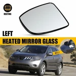 Mirror Glass For Nissan Murano 2009-2014 Driver Side GA-NI1120 96366-1AH0A Left. Fixed Price $16.14.